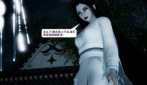 小说家10（黑店老板娘脚踢少侠，小师妹中计惨遭女魔头折磨）-97LZTD-102818