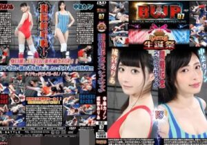 160分强势女女双人暴虐勒脖子抱摔抗虐对决。BX-52 BXM-10 bf17678-97LZTD-102913