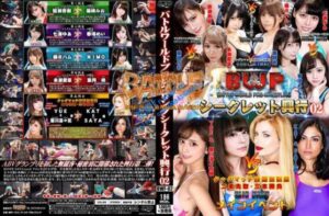 BWF-02,获得ABV大奖的无观众·秘密举办的票房第二弹！-97LZTD-102914
