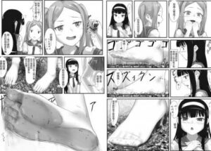 女神腋下主宰 bf43065-97LZTD-103006