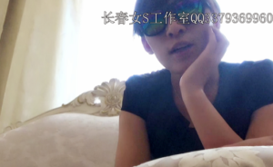 173长腿美女第一视角 YC-20160714-97LZTD-103142