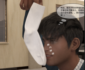 珞玉无声