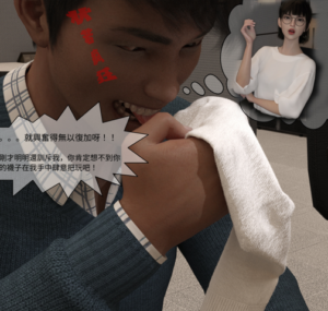 珞玉无声