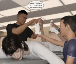 珞玉无声