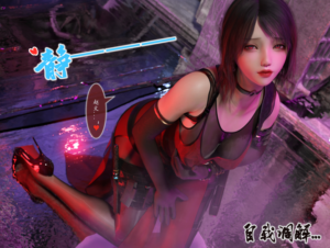 我的女友分身们10-97LZTDGXFC-000003132704077