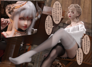 我的女友分身们12-97LZTDGXFC-000003132704145