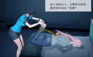 女毒贩的落幕 可爱女毒贩被TK-97LZTDGXFC-000003132704618