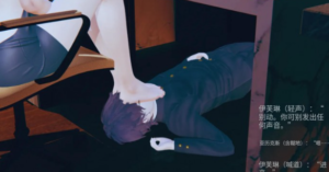 女总裁的狗-97LZTDGXFC-00000313271562