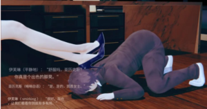 女总裁的狗-97LZTDGXFC-00000313271562