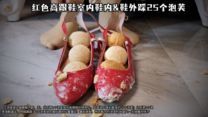 【大美】红色高跟鞋鞋内外踩25个泡芙-97LZTDGXFC-00000313271873