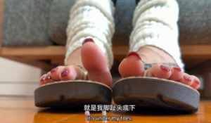 【GTS-KK酱】危险的母爱 入袜微距裸足Vore-97LZTDGXFC-00000313272087