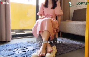 FootModelinterview&FootMassage｜文静小女生！线下合作01年服装设计专业-97LZTDGXFC-00000313272113
