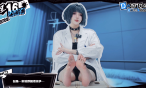 「ヒーラーを先に始末？ 武見妙医師の大ピンチ！」-97LZTDGXFC-00000313272151