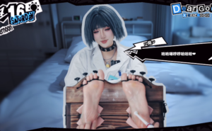 「ヒーラーを先に始末？ 武見妙医師の大ピンチ！」-97LZTDGXFC-00000313272151