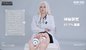 「宮野エレーナの神秘的な研究」-1080P-97LZTDGXFC-00000313272181