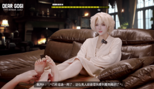 「謎の酒会？単騎で向かう又何妨！赤井メアリー諜報員の単独行動！」-4K-97LZTDGXFC-00000313272208
