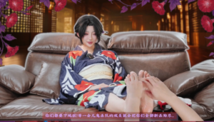 【Dear Gogi】 鬼滅の刃 珠世 外伝 后半还有恋柱参与，喜欢恋柱的千万别错过-97LZTDGXFC-00000313272237